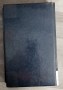 Buch Nr. 758a 02-25 KXY